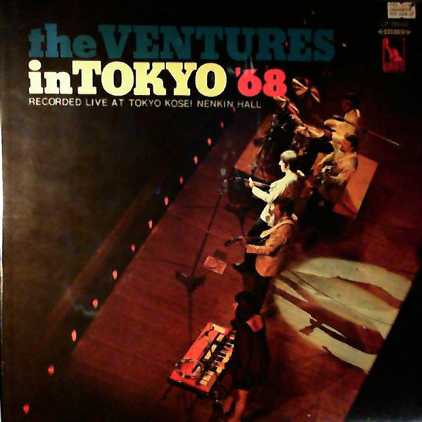 In Tokyo '68