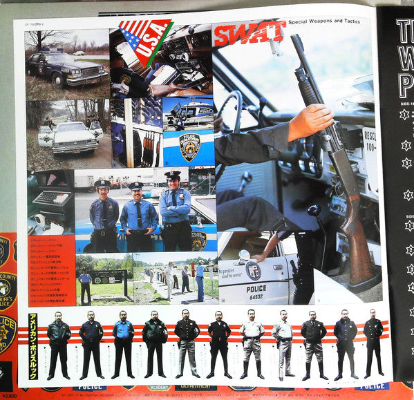 The World Police