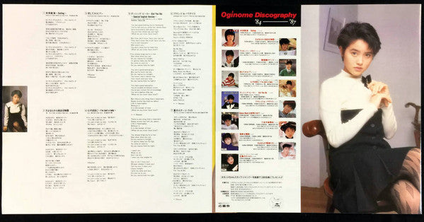 Pop Groover - The Best