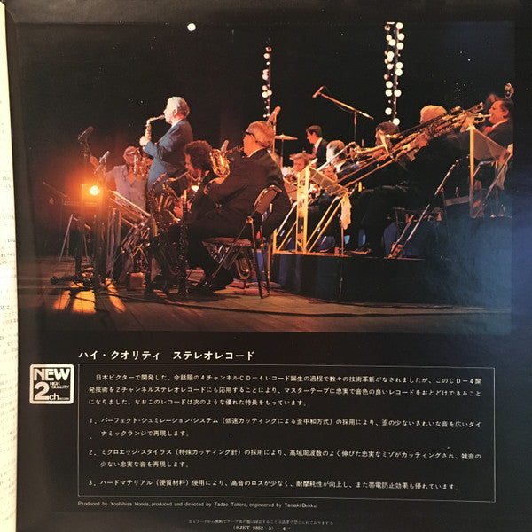 Billy Vaughn In Tokyo 1972