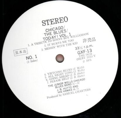 Chicago/The Blues/Today!