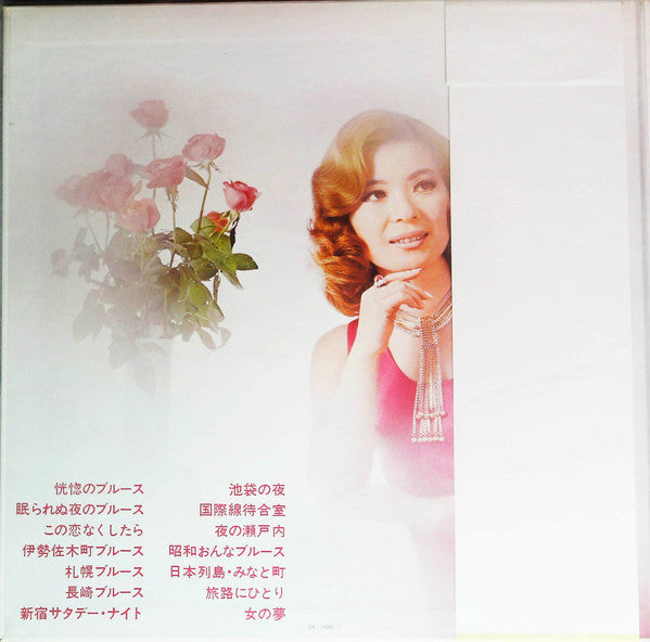 スーパー・デラックス