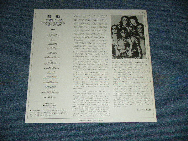 Mudança De Estação