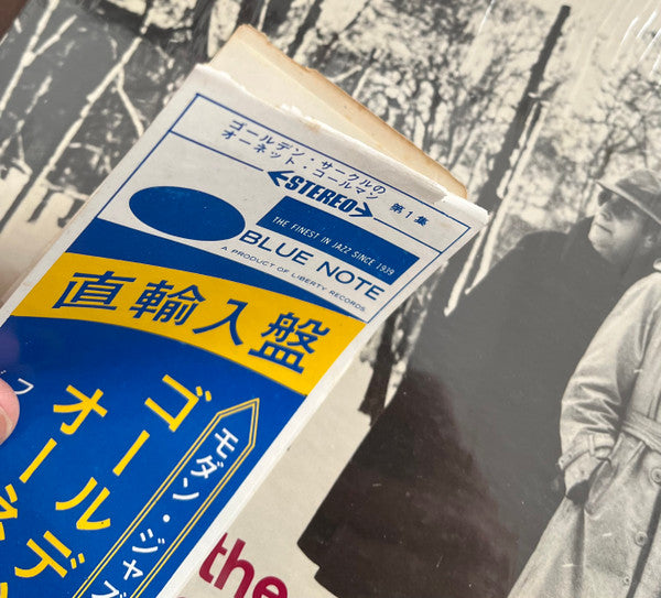 At The "Golden Circle" Stockholm - Volume One