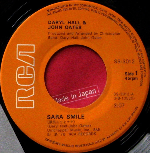 Sara Smile = 微笑んでサラ