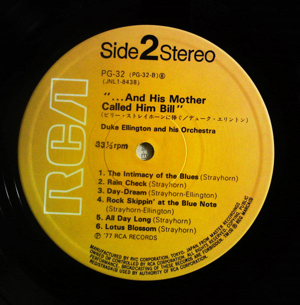 "...And His Mother Called Him Bill"