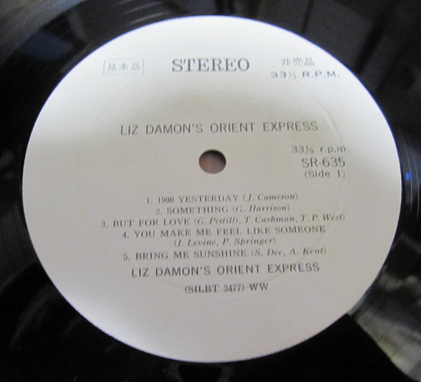 Liz Damon's Orient Express