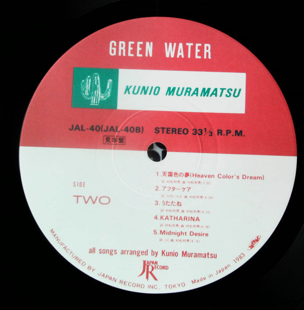 Green Water