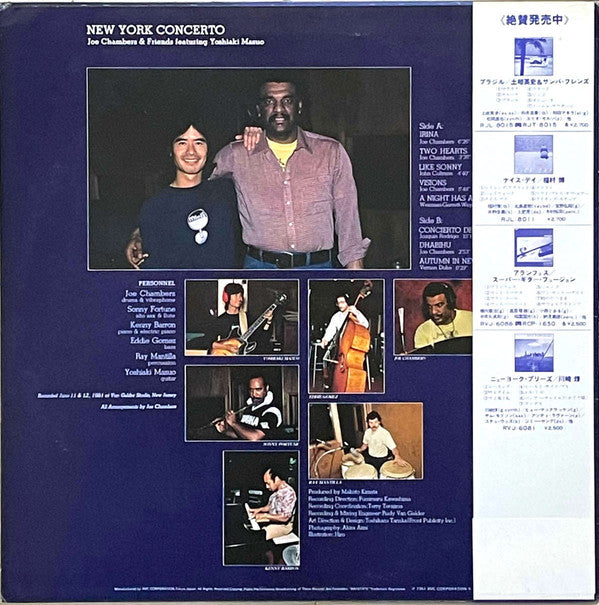New York Concerto