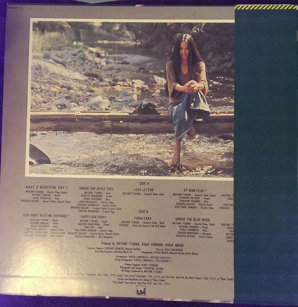 マユミティ = Mayumity