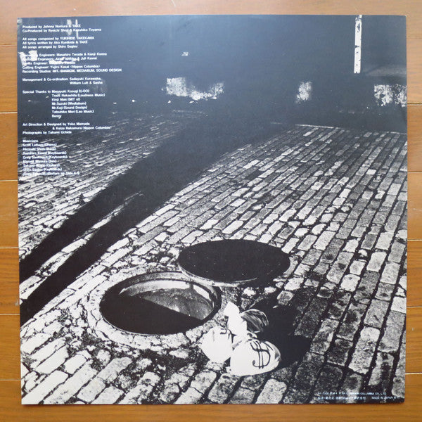 泥棒日記 = Journal Du Voleur