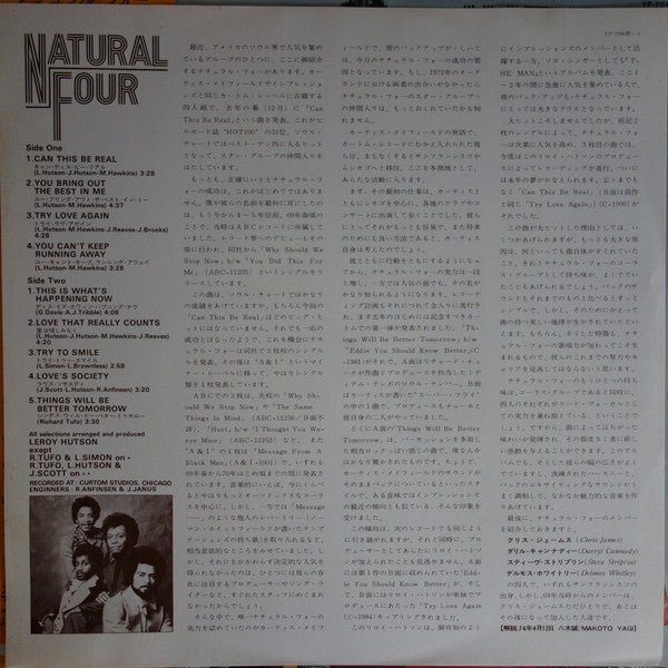 Natural Four