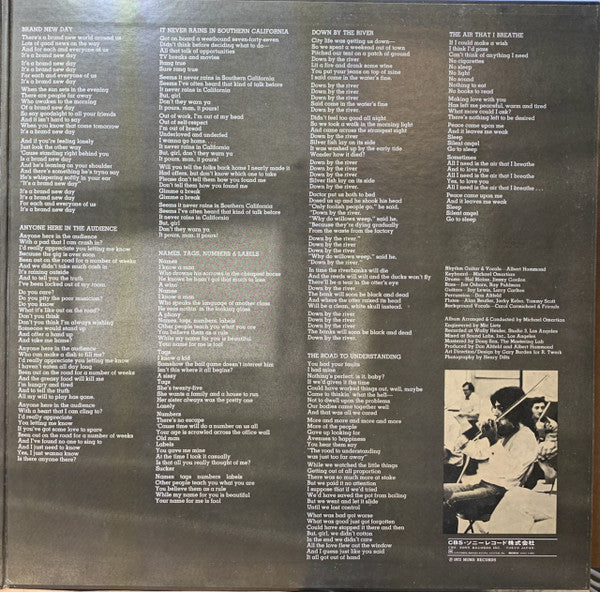 It Never Rains In Southern California