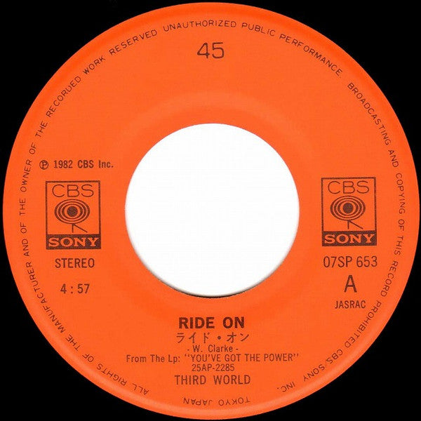 Ride On