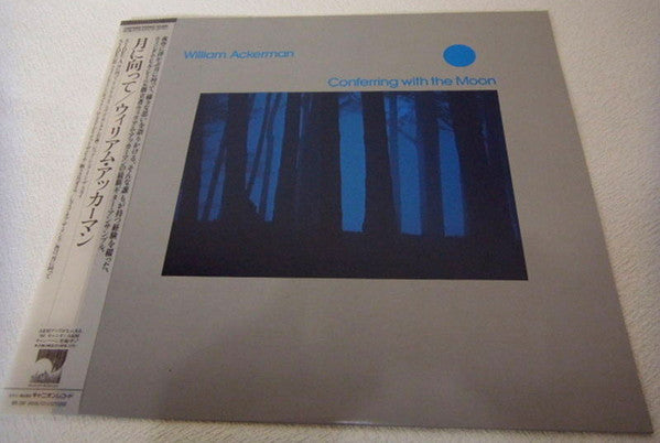 Conferring With The Moon