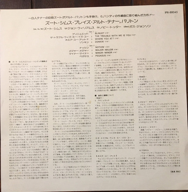 Plays Alto, Tenor And Baritone