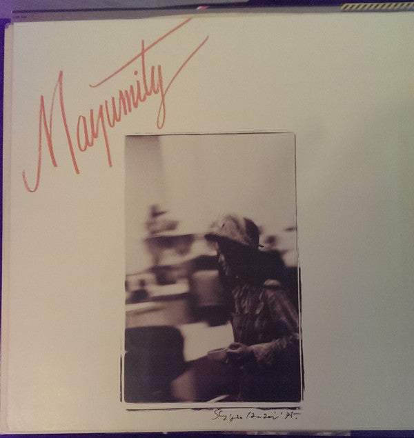 マユミティ = Mayumity