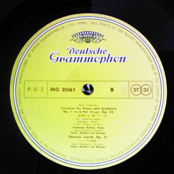 Piano Concerto No.1 • Slavonic March