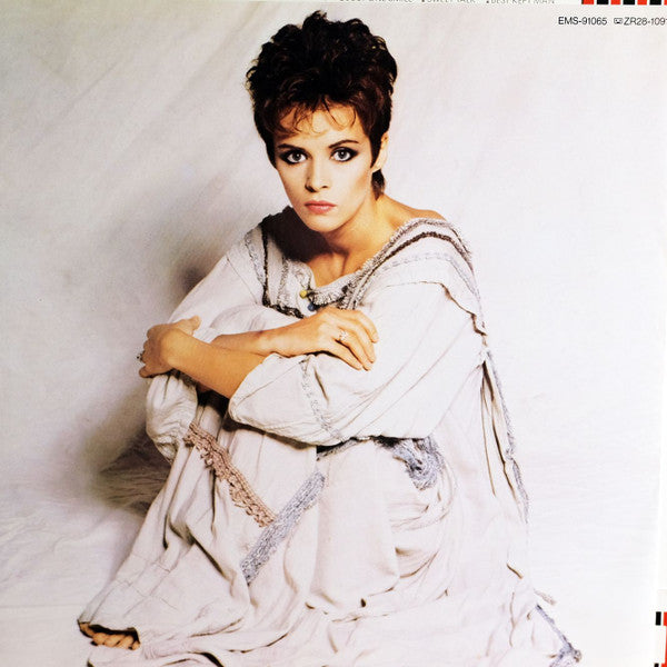 Best Kept Secret = 秘密