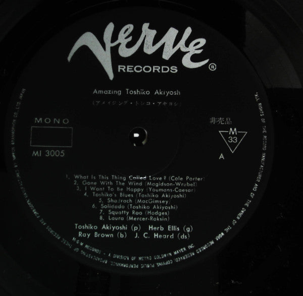 Amazing Toshiko Akiyoshi