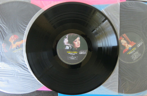 伝説から神話へ Budokan... At Last