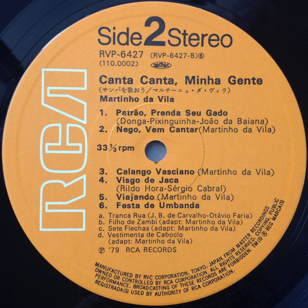 Canta Canta, Minha Gente = サンバを歌おう
