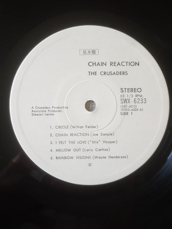 Chain Reaction