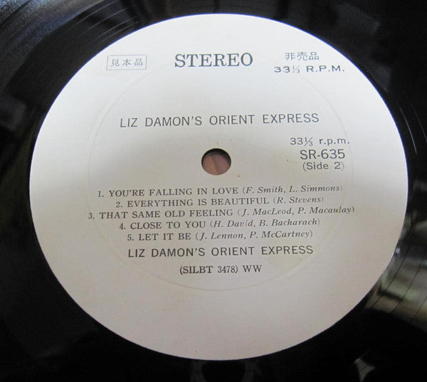 Liz Damon's Orient Express