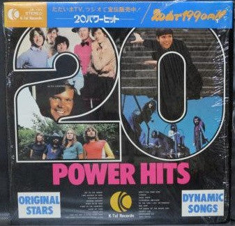 Release: Unknown Release-Vinyl-Japan-1972-JA-101-11955985