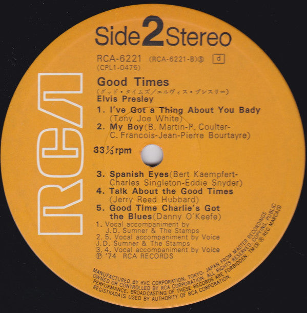 Good Times = グッド・タイムズ