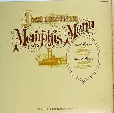Memphis Menu