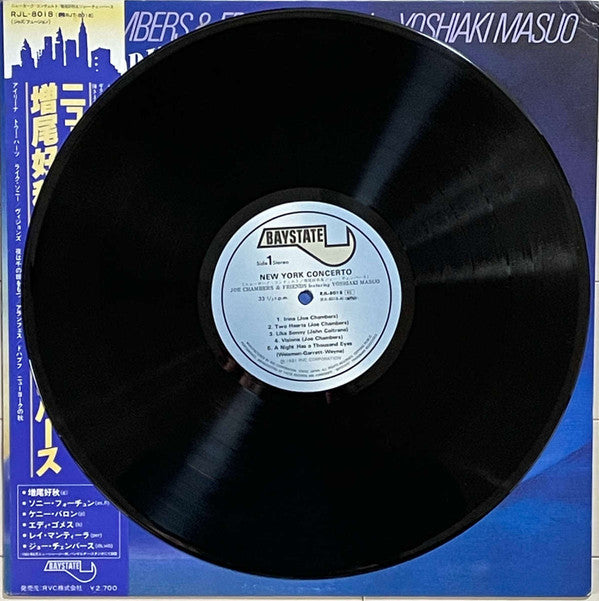 New York Concerto