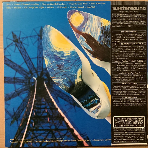 She's So Unusual = N.Y.ダンステリア