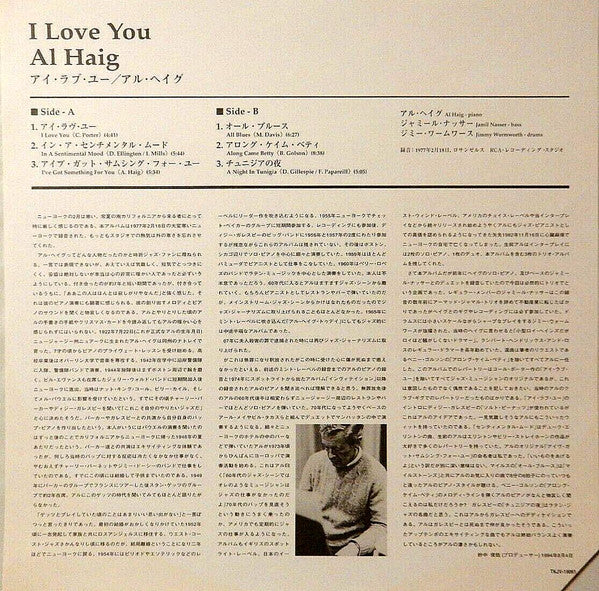 I Love You