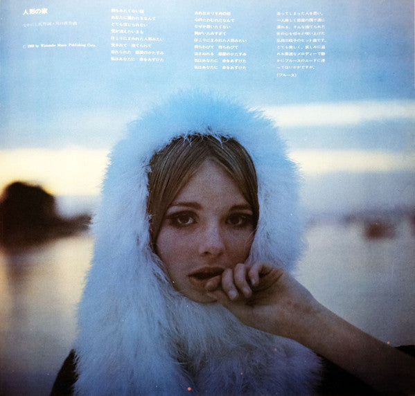 Dancing Hit Music = ヒット・ダンシング・ミュージック