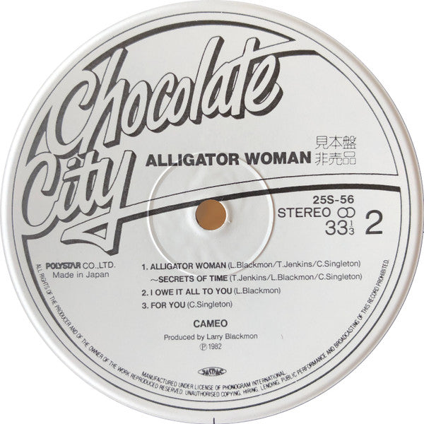 Alligator Woman