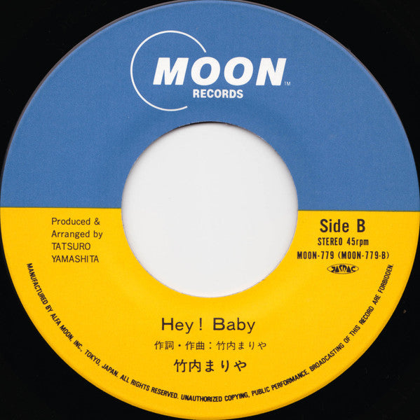 シングル・アゲイン