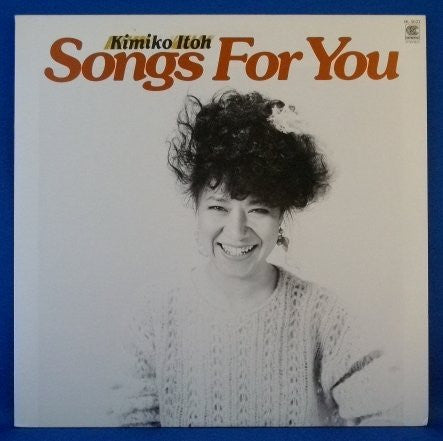 Songs For You