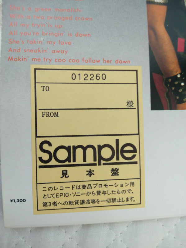 Green Manalishi (With The Two Pronged Crown) (Live Version)