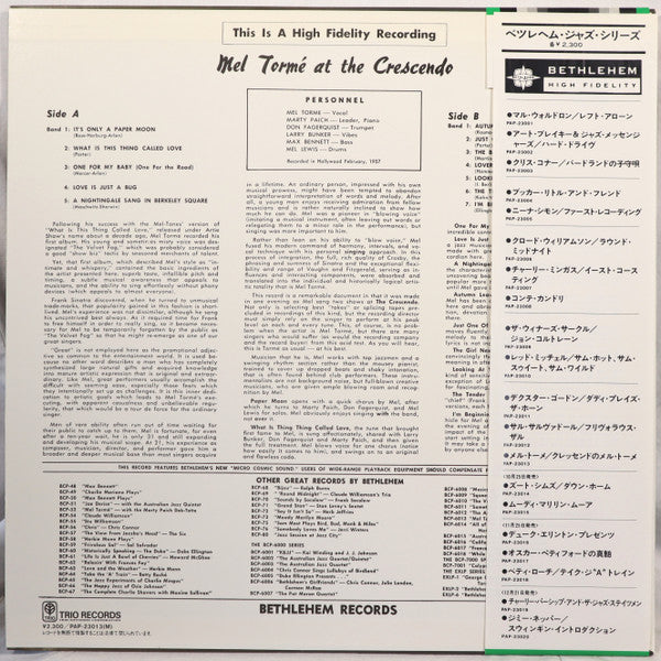 Gene Norman Presents Mel Torme At The Crescendo