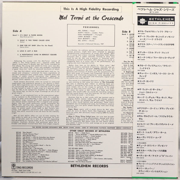 Gene Norman Presents Mel Torme At The Crescendo