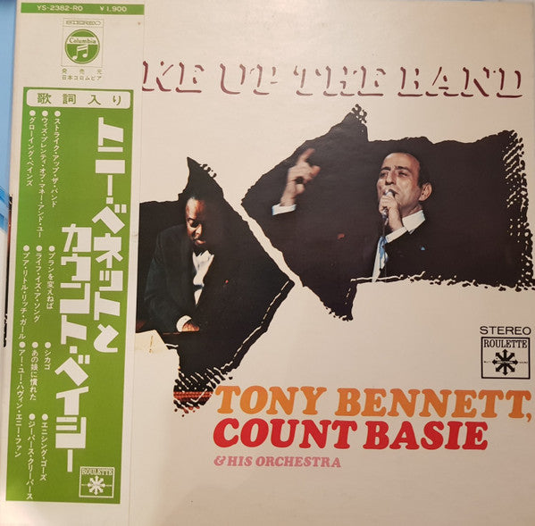 Strike Up The Band