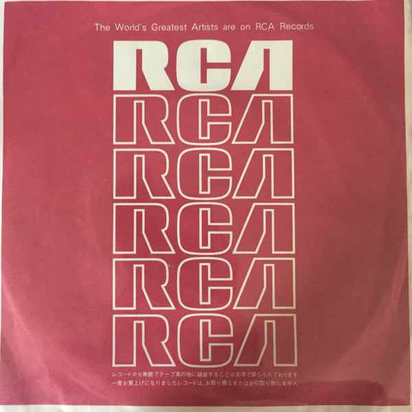 Polk Salad Annie / I Just Can't Help Believin'