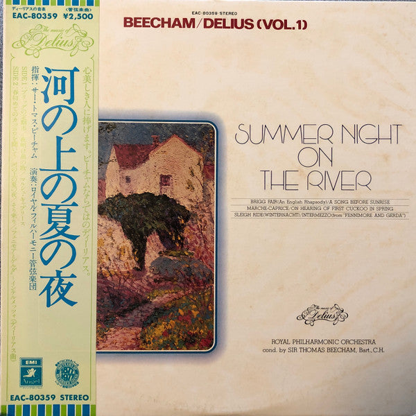 Beecham / Delius (Vol.1) - Summer Night On The River
