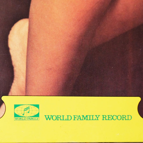 Les Parapluies De Cherbourg = シェルブールの雨傘