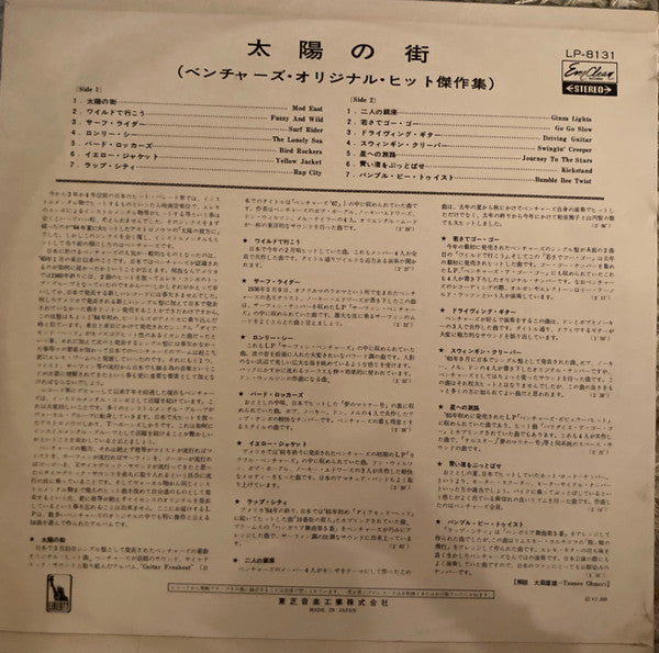 Golden Original Hits