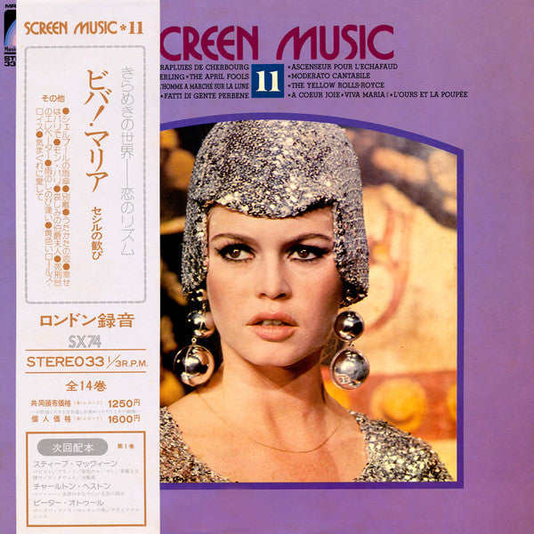 Screen Music Vol. 11