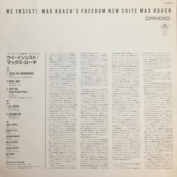 We Insist! Max Roach's Freedom Now Suite