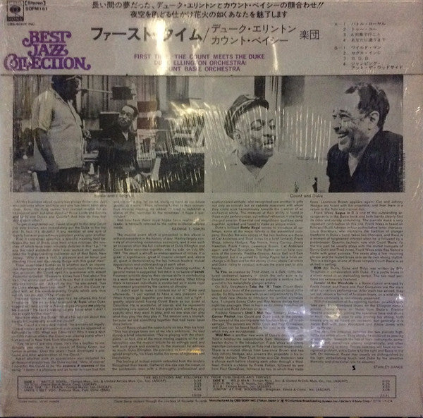 First Time. The Duke Meets The Count