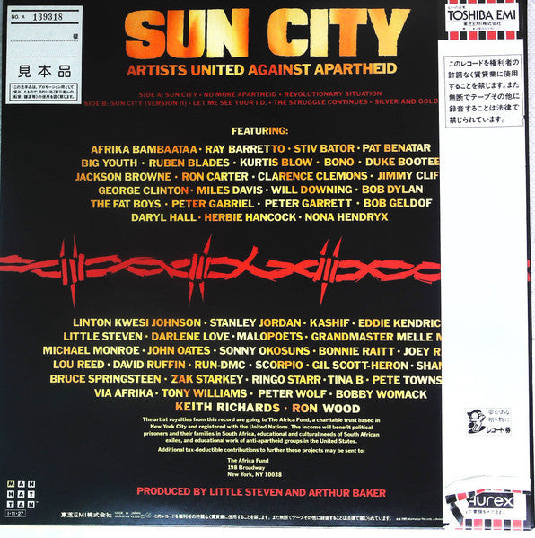 Sun City